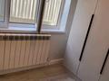 Свободное назначение · 150 м² за 650 000 ₸ в Алматы, Алмалинский р-н — фото 15