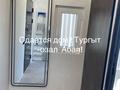 Свободное назначение · 150 м² за 650 000 ₸ в Алматы, Алмалинский р-н — фото 17