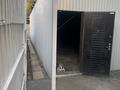 Свободное назначение · 150 м² за 650 000 ₸ в Алматы, Алмалинский р-н — фото 2