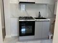 Свободное назначение · 150 м² за 650 000 ₸ в Алматы, Алмалинский р-н — фото 20