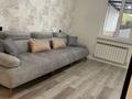Свободное назначение · 150 м² за 650 000 ₸ в Алматы, Алмалинский р-н — фото 6