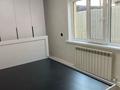 Свободное назначение · 150 м² за 650 000 ₸ в Алматы, Алмалинский р-н — фото 7