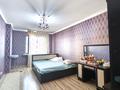 2-комнатная квартира · 72 м² · 13/20 этаж, Абая 45/1 — Республика- Абая за 31 млн ₸ в Астане, р-н Байконур — фото 13