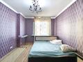 2-комнатная квартира · 72 м² · 13/20 этаж, Абая 45/1 — Республика- Абая за 31 млн ₸ в Астане, р-н Байконур — фото 15