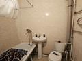 1-бөлмелі пәтер · 37 м² · 8/9 қабат, Сауран 12/2, бағасы: 24.5 млн ₸ в Астане, Есильский р-н — фото 5