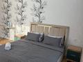 1-бөлмелі пәтер · 52 м² · 9/10 қабат, мкр. Алтын орда, Мкр Батыс-2 11Б, бағасы: 18 000 ₸ в Актобе — фото 18