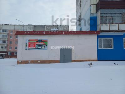 Свободное назначение, офисы, магазины и бутики, склады, общепит, салоны красоты, фитнес и спорт, медцентры и аптеки, образование, развлечения, конференц-залы, кабинеты и рабочие места, студии · 185 м² за 555 000 〒 в Экибастузе