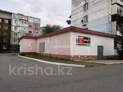 Свободное назначение, офисы, магазины и бутики, склады, общепит, салоны красоты, фитнес и спорт, медцентры и аптеки, образование, развлечения, конференц-залы, кабинеты и рабочие места, студии · 185 м² за 555 000 〒 в Экибастузе