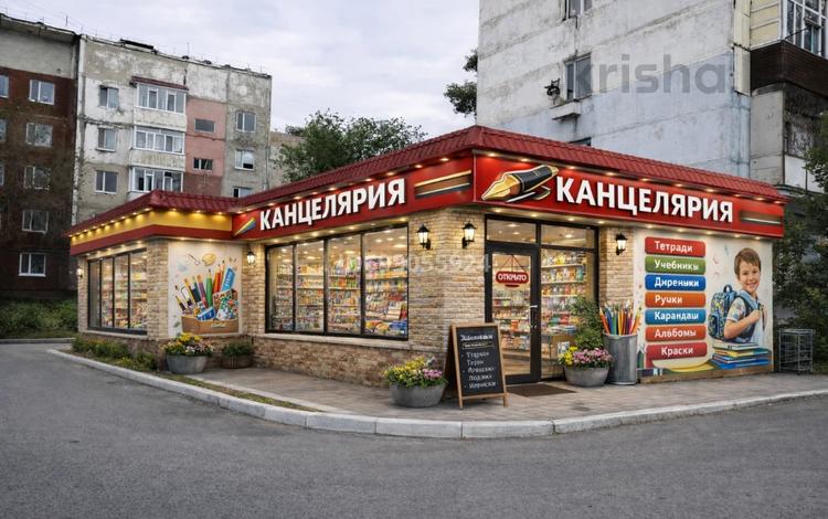 Свободное назначение, офисы, магазины и бутики, склады, общепит, салоны красоты, фитнес и спорт, медцентры и аптеки, образование, развлечения, конференц-залы, кабинеты и рабочие места, студии · 185 м² за 555 000 ₸ в Экибастузе — фото 57