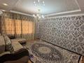 2-бөлмелі пәтер · 44 м² · 3/5 қабат, мкр Центральный, Махамбета Утемисова 112 — Валиханова, бағасы: 16.8 млн ₸ в Атырау