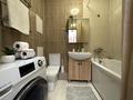 1-бөлмелі пәтер · 35 м² · 5/12 қабат, Туран 34а, бағасы: 15 000 ₸ в Астане, Нура р-н — фото 5