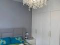 2-комнатная квартира · 44 м² · 4/12 этаж, ТОРЕКУЛОВА за 45.5 млн 〒 в Алматы, Алмалинский р-н — фото 8