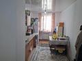 1-комнатная квартира · 47 м² · 4/9 этаж, мкр Аккент 96 за 26 млн ₸ в Алматы, Алатауский р-н — фото 2