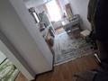 1-комнатная квартира · 47 м² · 4/9 этаж, мкр Аккент 96 за 26 млн ₸ в Алматы, Алатауский р-н — фото 6