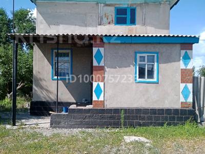 Саяжай · 2 бөлме · 54.9 м² · 12 сот., Набережная 16 — Красный камень, бағасы: 6.5 млн 〒 в Талдыкоргане