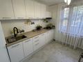 4-комнатная квартира · 120 м² · 1/5 этаж, Назарбаева 231 за 700 000 ₸ в Алматы, Медеуский р-н — фото 2