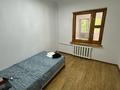 4-комнатная квартира · 120 м² · 1/5 этаж, Назарбаева 231 за 700 000 ₸ в Алматы, Медеуский р-н — фото 11