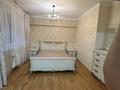4-комнатная квартира · 120 м² · 2/5 этаж, Назарбаева 231 за 700 000 ₸ в Алматы, Медеуский р-н — фото 4