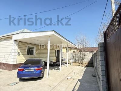 Жеке үй · 6 бөлме · 130 м² · 8 жүзд., мкр Северо-Запад — Орис алтынарық, бағасы: 50 млн ₸ в Шымкенте, Абайский р-н