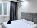 1-бөлмелі пәтер · 40 м² · 8/9 қабат, 12 ш/а., бағасы: 18 000 ₸ в Актобе, мкр 12