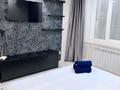 1-бөлмелі пәтер · 40 м² · 8/9 қабат, 12 ш/а., бағасы: 18 000 ₸ в Актобе, мкр 12 — фото 2