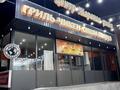 Свободное назначение · 50 м² за 160 000 ₸ в Шымкенте, Каратауский р-н — фото 6