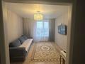 3-комнатная квартира · 70 м² · 9/9 этаж, Курганская 2 за 46 млн ₸ в Костанае — фото 10