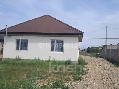 Отдельный дом · 2 комнаты · 50 м² · 10 сот., 3-отделение за 18 млн ₸ в Талдыкоргане