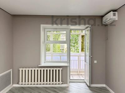 2-комнатная квартира · 50 м² · 3/9 этаж, Улы Дала 45 — Туркестан за ~ 35 млн ₸ в Астане, Есильский р-н