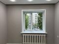 2-комнатная квартира · 50 м² · 3/9 этаж, Улы Дала 45 — Туркестан за ~ 35 млн ₸ в Астане, Есильский р-н — фото 15