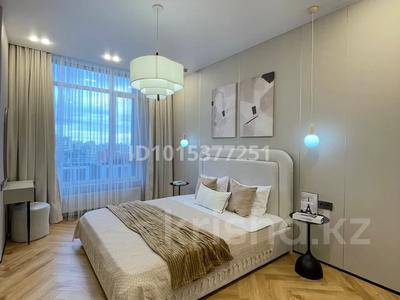 2-комнатная квартира · 75 м² · 4/16 этаж, 4-й микрорайон, Темирбаева 50 за 20 000 ₸ в Костанае