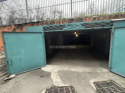 Гараж · 18 м² · мкр Самал-2 76-80 — Мендіқұлова-Бектурова за 40 000 ₸ в Алматы, Медеуский р-н