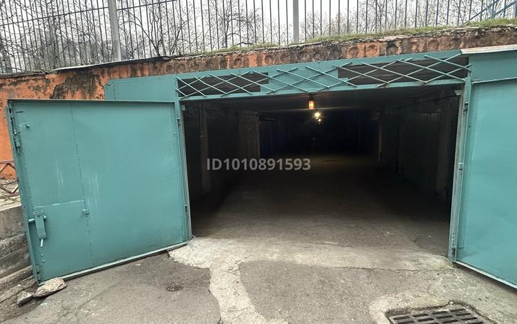 Гараж · 18 м² · мкр Самал-2 76-80 — Мендіқұлова-Бектурова за 40 000 ₸ в Алматы, Медеуский р-н — фото 2