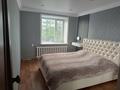 4-комнатная квартира · 100 м², Горный 26 за 400 000 ₸ в Щучинске — фото 4