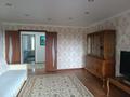 4-комнатная квартира · 100 м², Горный 26 за 400 000 ₸ в Щучинске — фото 10