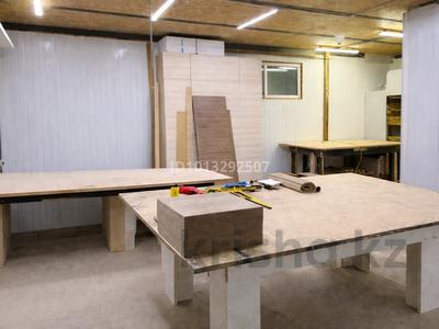 Свободное назначение · 50 м² за 150 000 ₸ в Алматы, Жетысуский р-н