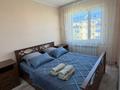 2-комнатная квартира · 50 м² · 4/5 этаж, Мкр Авангард-2 10 за 180 000 ₸ в Атырау, мкр Авангард-2 — фото 12