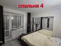5-бөлмелі пәтер · 85 м² · 6/6 қабат, Алтынсарина 236, бағасы: 27.5 млн ₸ в Костанае — фото 8