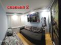 5-бөлмелі пәтер · 85 м² · 6/6 қабат, Алтынсарина 236, бағасы: 27.5 млн ₸ в Костанае — фото 6