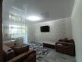 2-комнатная квартира, 52 м², 5/5 этаж, Комарова 10/3 за 9 млн 〒 в Алтае