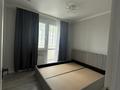 2-комнатная квартира · 55 м² · 7/12 этаж, мкр Алгабас, Омарова 5 за 270 000 ₸ в Алматы, Алатауский р-н — фото 6