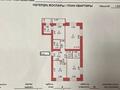 3-комнатная квартира · 91.6 м² · 8/10 этаж, Анет баба 13, 13/1, 13/2 за 72.6 млн ₸ в Астане, Нура р-н — фото 22