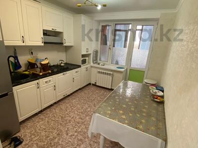 Продажа квартир в Актюбинской обл.: 3-комнатная квартира · 68.3 м² · 3/9 этаж, Нур Актобе, 4-й мкр за 21 млн 〒 3-комнатная квартира · 68.3 м² · 3/9 этаж, Нур Актобе, 4-й мкр за 21 млн 〒