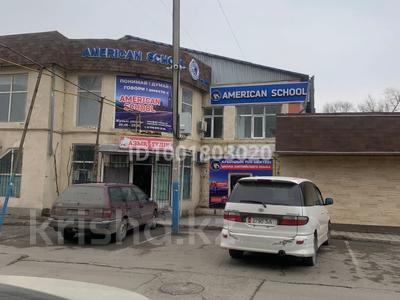 Свободное назначение, офисы, образование, конференц-залы · 25 м² за 60 000 ₸ в Таразе, мкр Турксиб
