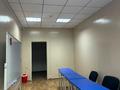 Свободное назначение, офисы, образование, конференц-залы · 25 м² за 60 000 ₸ в Таразе, мкр Турксиб — фото 3