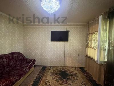 2-комнатная квартира · 46.3 м² · 3/5 этаж, Койбакова за 11.5 млн 〒 в Таразе