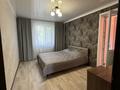 4-комнатная квартира · 102 м² · 3/12 этаж, Назарбаева 297 за 46 млн ₸ в Павлодаре — фото 12