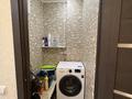 4-комнатная квартира · 102 м² · 3/12 этаж, Назарбаева 297 за 46 млн ₸ в Павлодаре — фото 20
