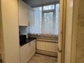 4-комнатная квартира · 102 м² · 3/12 этаж, Назарбаева 297 за 46 млн ₸ в Павлодаре — фото 4