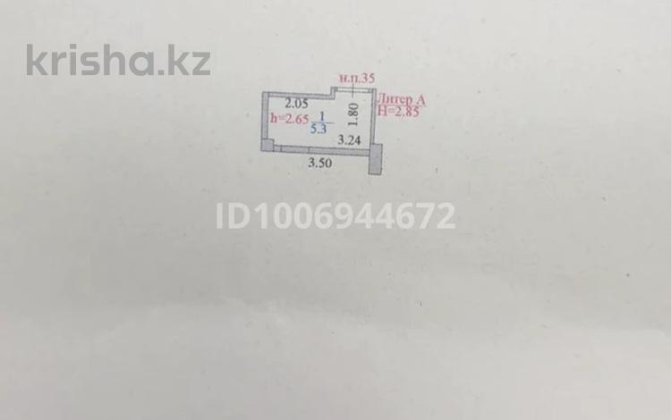 Свободное назначение, склады · 5.3 м² за 2 млн ₸ в Астане, Есильский р-н — фото 2